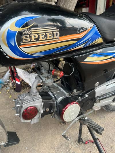 hi speed