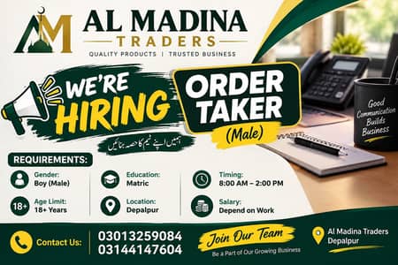 Al Madina Traders