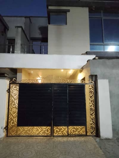 5 Marla House For Sale In Paragon City Lahore