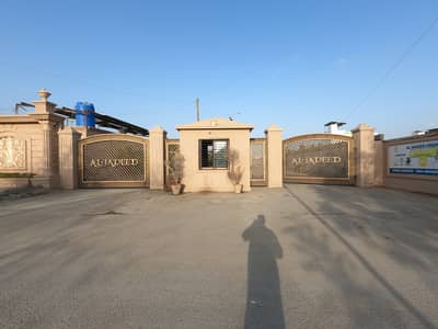 Perfect Prime Location 120 Square Yards Residential Plot In Al-Jadeed Greens For Sale