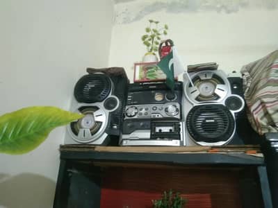 Philips FW-series speaker