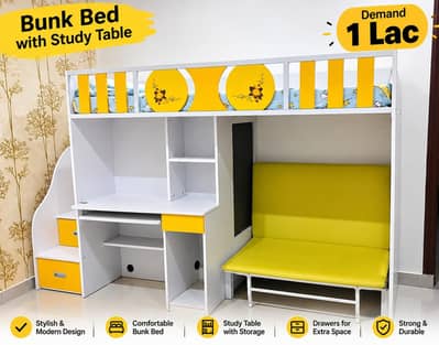Bunk bed