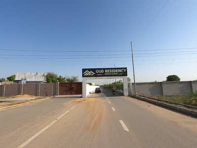 Prime Location 200 Square Yards Commercial Plot In The Heart Of Malir, Karachi Is Available For Sale