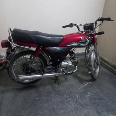Honda 70cc Model 2022