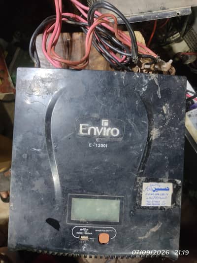 Enviro UPS ok condition