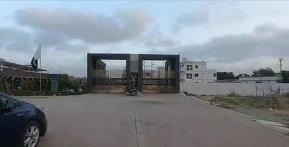 Prime Location Residential Plot 500 Square Yards For Sale In OUD Residency
