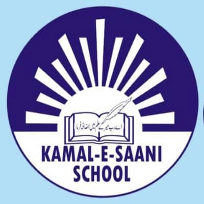School teacher
