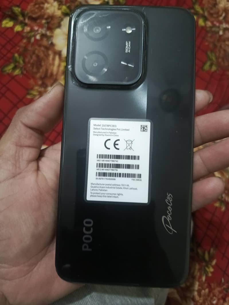 Xiaomi Other Model 0