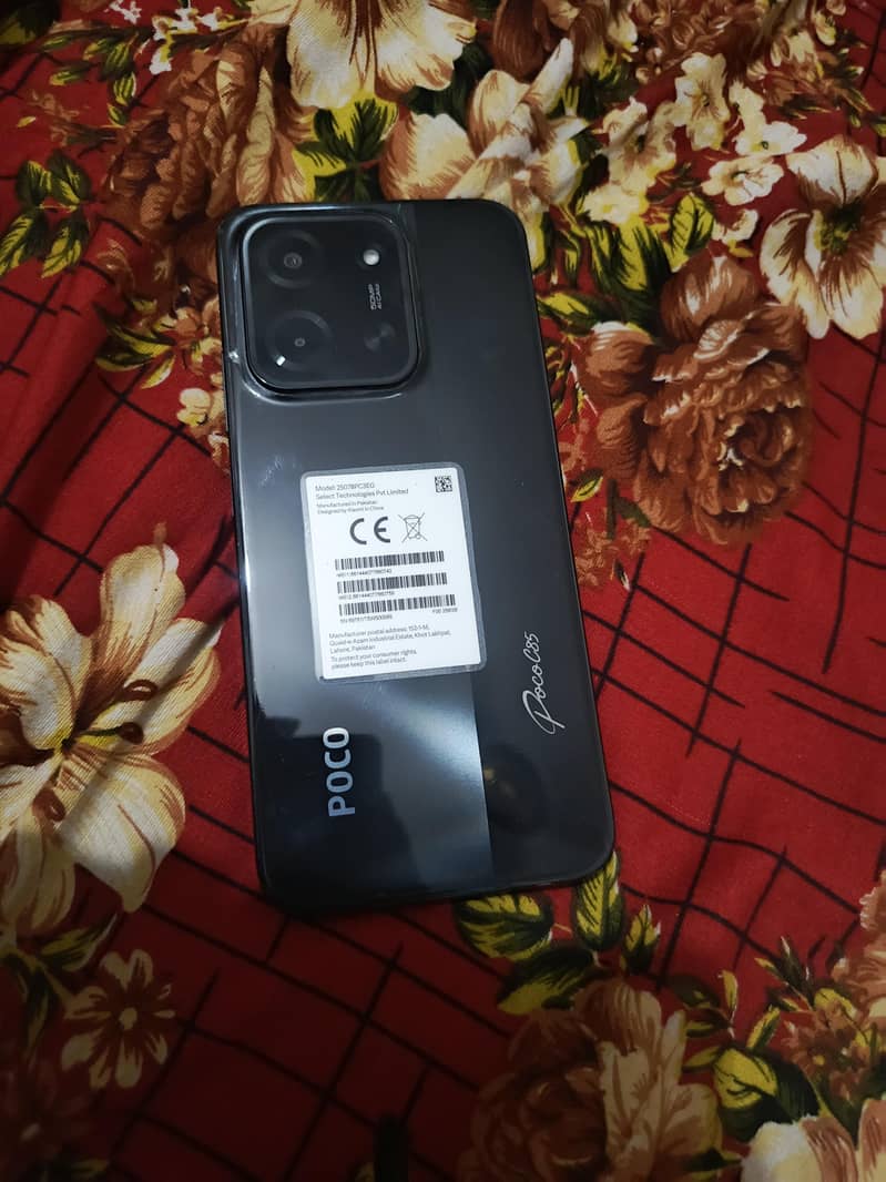 Xiaomi Other Model 2