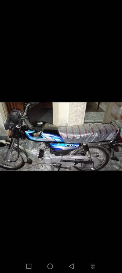 Yamaha 70cc