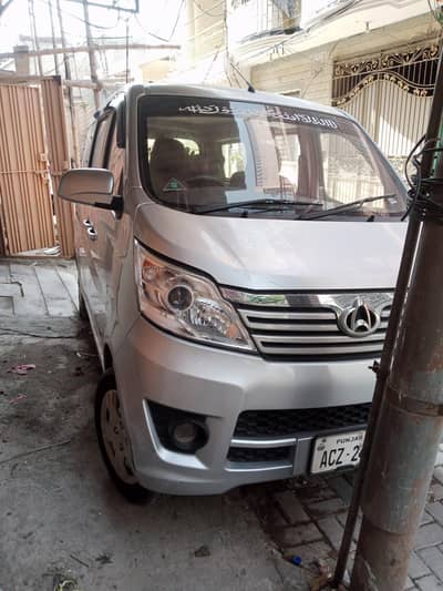 Changan Karvaan 2020