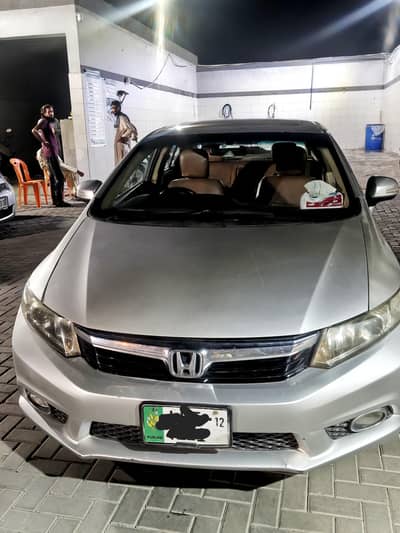 Civic Rebirth 2012 UG