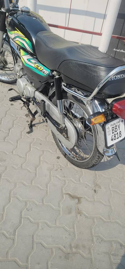 home use only outclss  engine