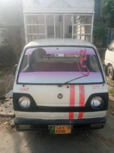 Suzuki ravi