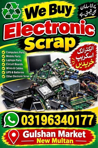 we buy old laptop rams sdd hdd and dead boards in scrap rate