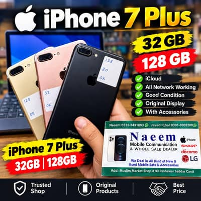 Apple iPhone 7 Plus