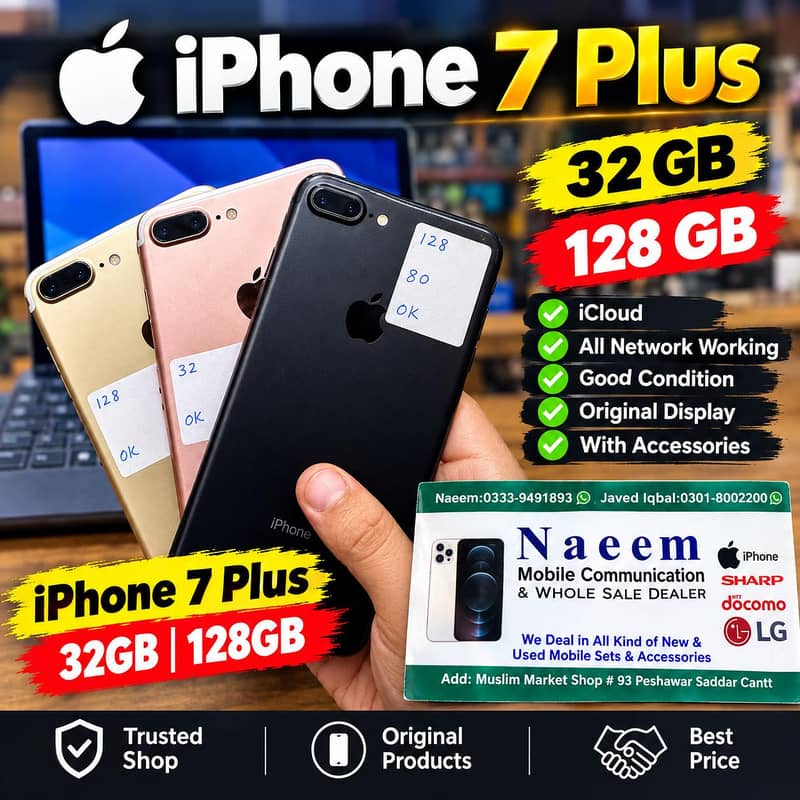 Apple iPhone 7 Plus 0