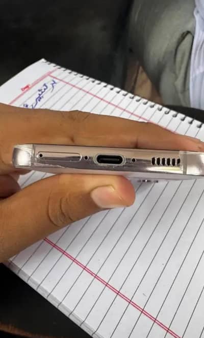 Samsung Mobile S23