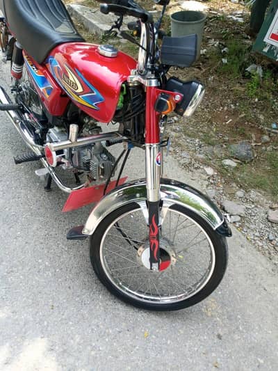United cd 70 new condition
