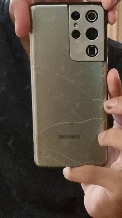 Samsung Mobile S21 Ultra