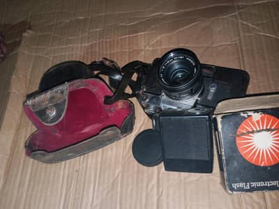 sell cammra