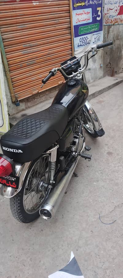 Honda 125 All Documents Clear