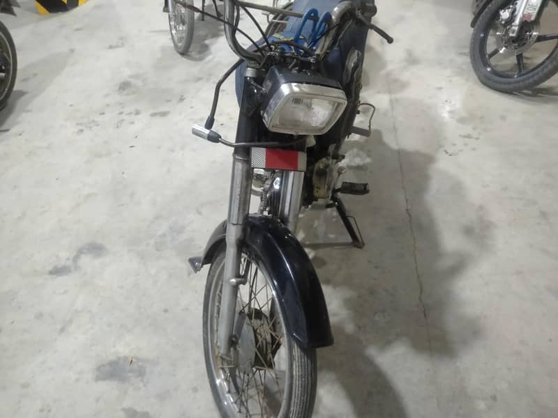 us70 2019 2