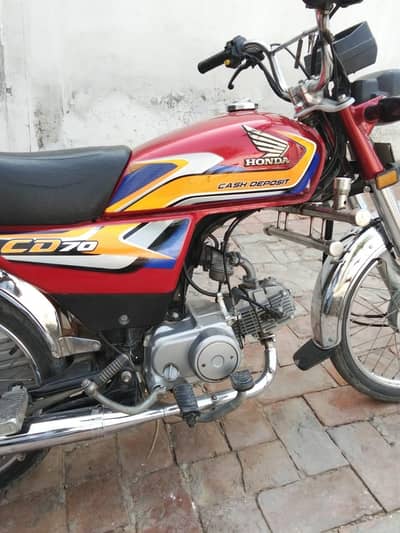 CD 70 for sale