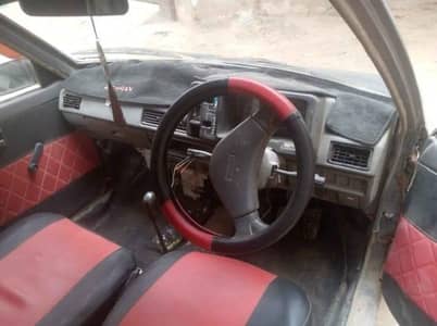 Salam Mujhe Mehran Car Leni Hai Read Add Karen Plz