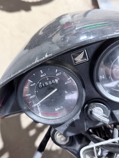 Honda CD 70 Dream 2026