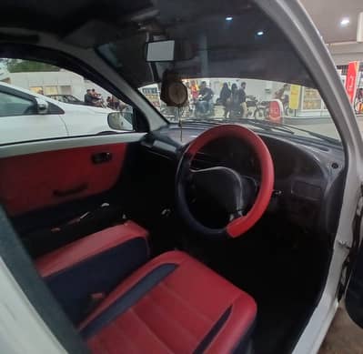 Daihatsu Cuore 2008