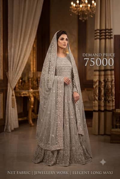 Reception maxi