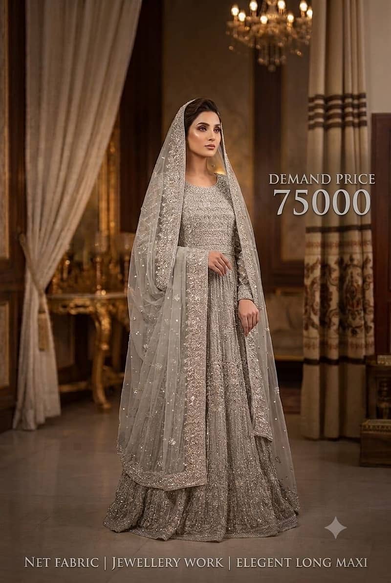 Reception maxi 0