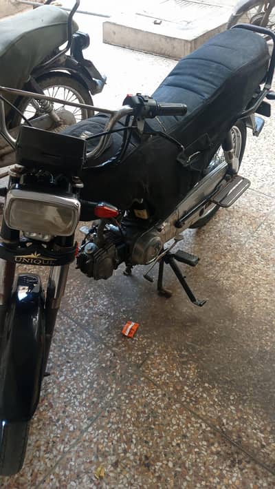 Bike for sale