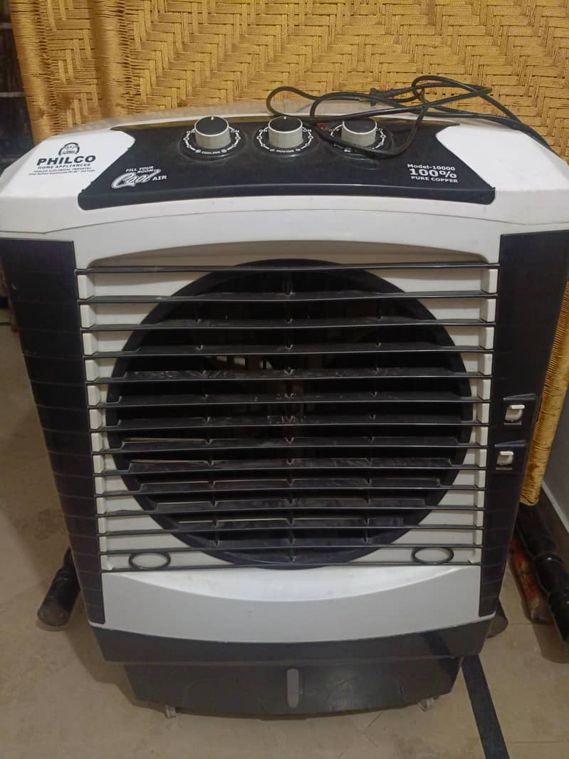 air cooler 1