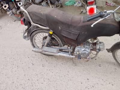 Super power Bike 2016 urgent sale