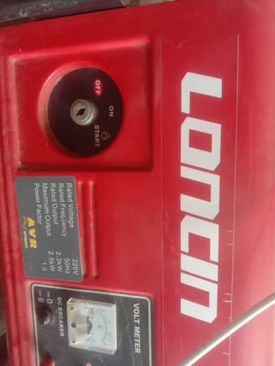 Generator