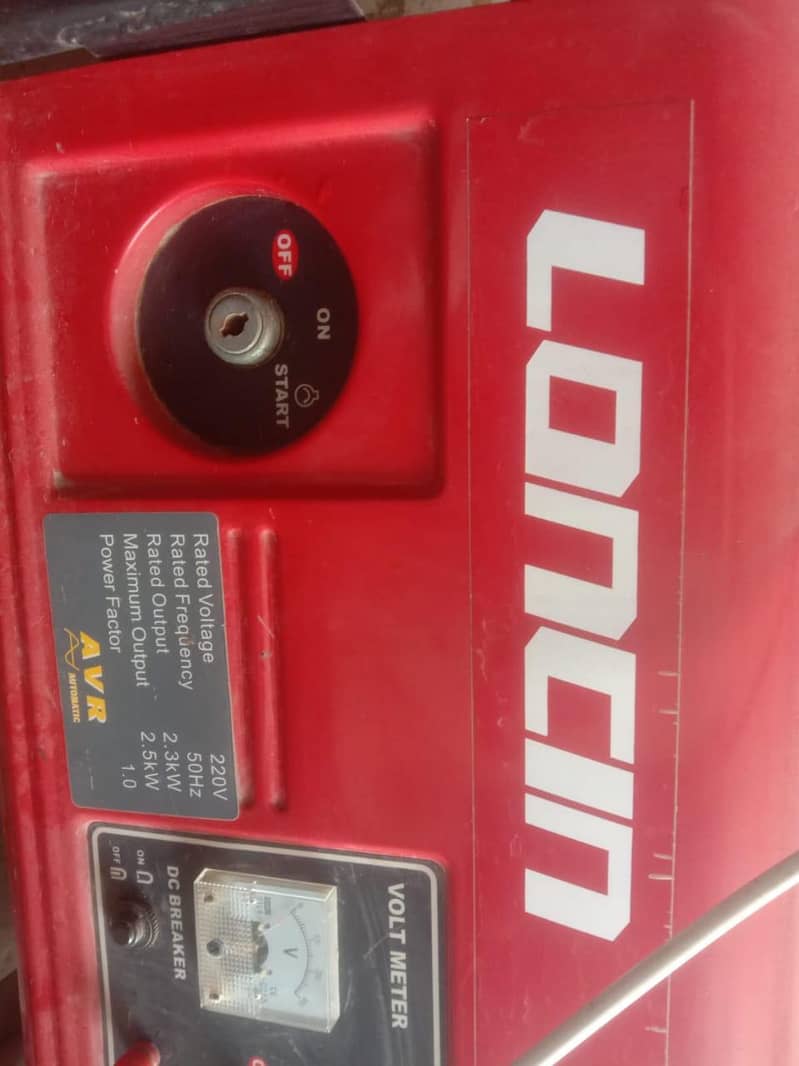 Generator 0