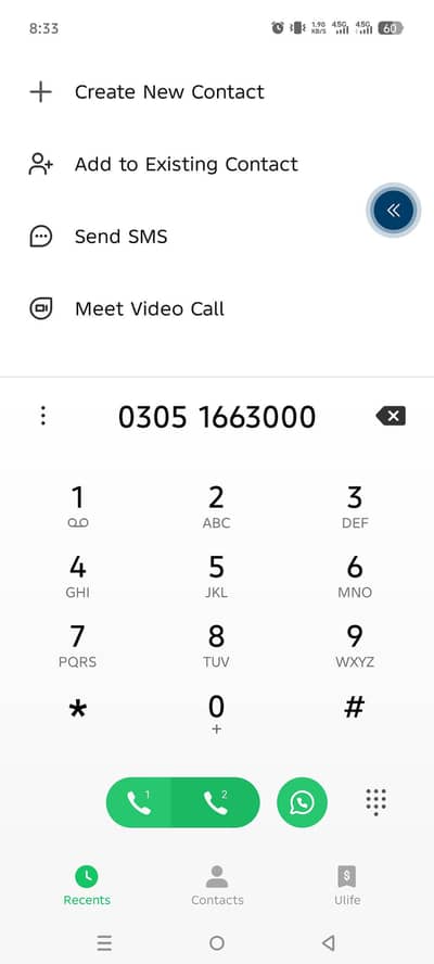 urgent sale for contact me golden number