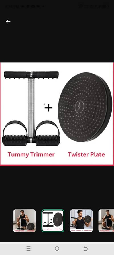 Tummy Trimmers
