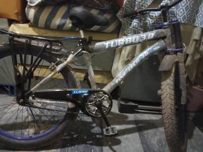for sale