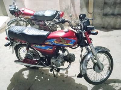 Honda 70ccc