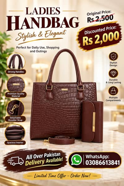 Title:  Ladies Handbag – Stylish & Elegant | Rs 2,000 | All Over Paki