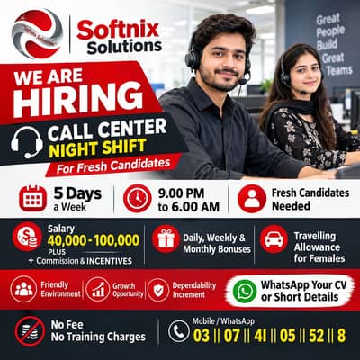 Call Center jobs || Staff Required || Night shift for Fresh Candidate