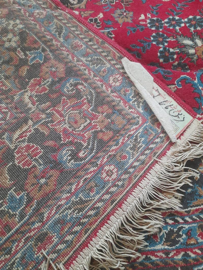 Carpet 4