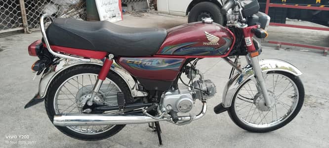 Honda CD 70 For Sale