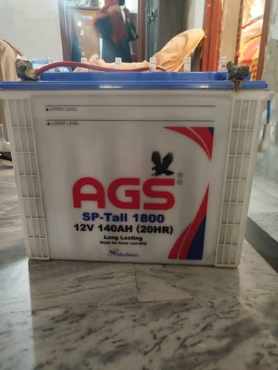 AGS battery tubular sp-1800