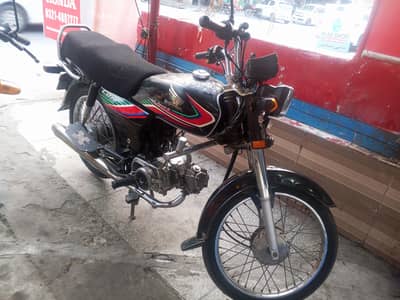 honda