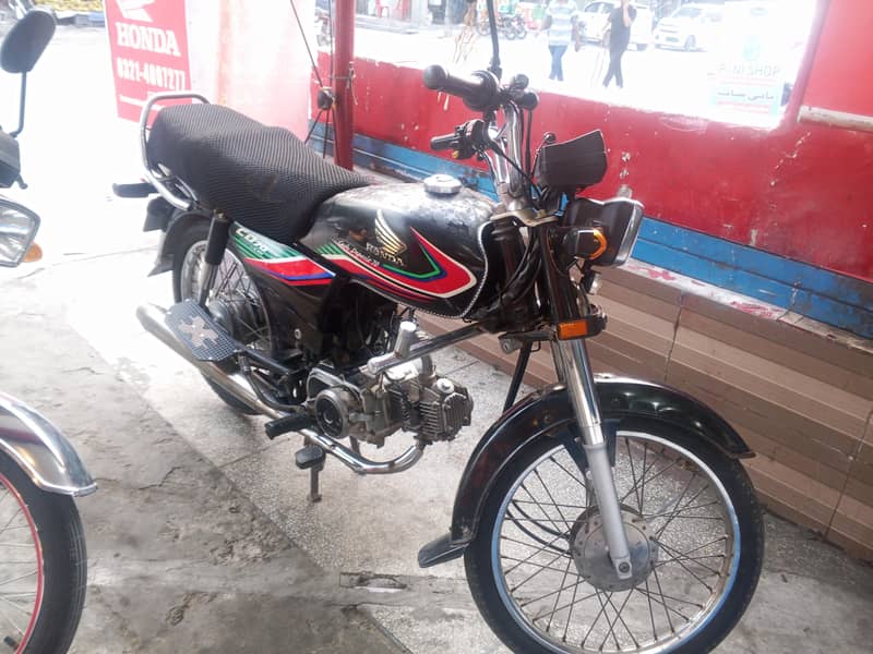 honda 1