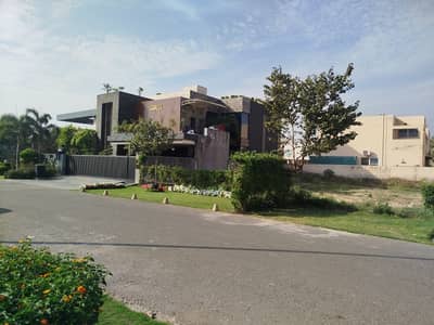 Reserve A Residential Plot Now In DHA Phase 8 - Block V